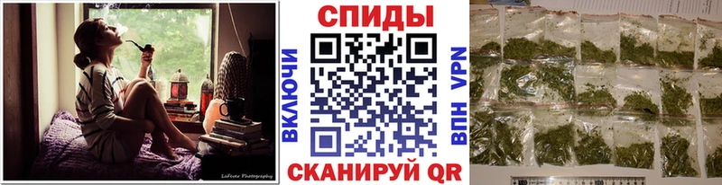 БУТИРАТ вода  Купить закладки  Сельцо 