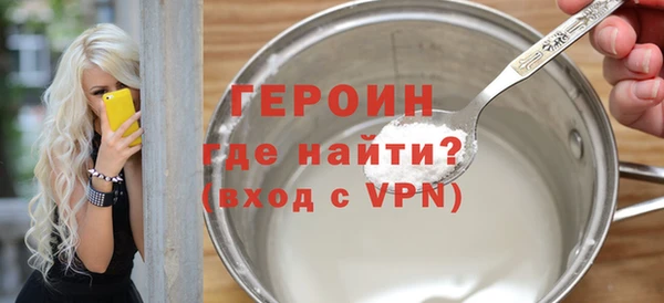 мяу мяу мука Лабытнанги