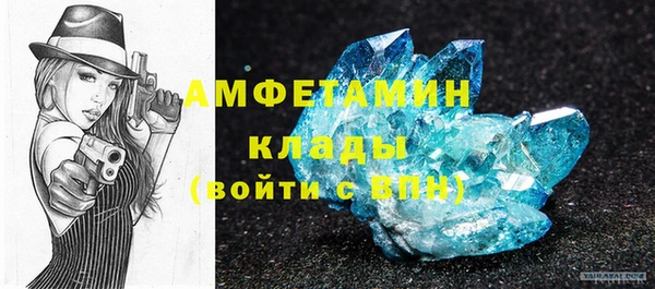 мяу мяу мука Лабытнанги