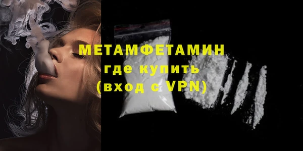 гашик Ладушкин