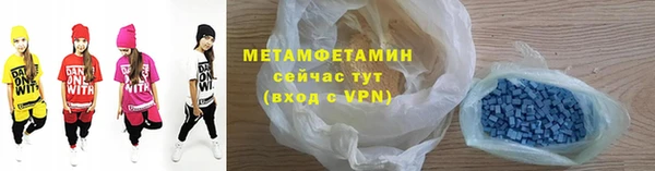 гашик Ладушкин