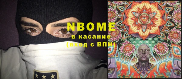 альфа пвп VHQ Лагань