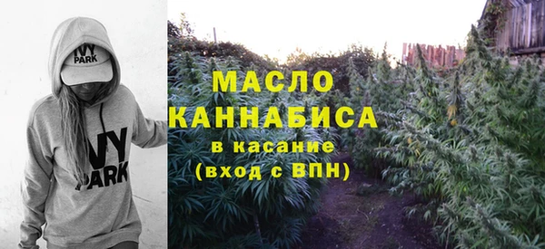 альфа пвп VHQ Лагань
