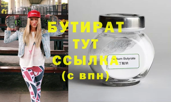 гашик Ладушкин
