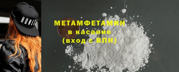 мяу мяу мука Лабытнанги