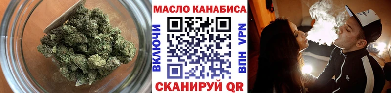 Купить закладки  Сельцо  ТГК вейп 